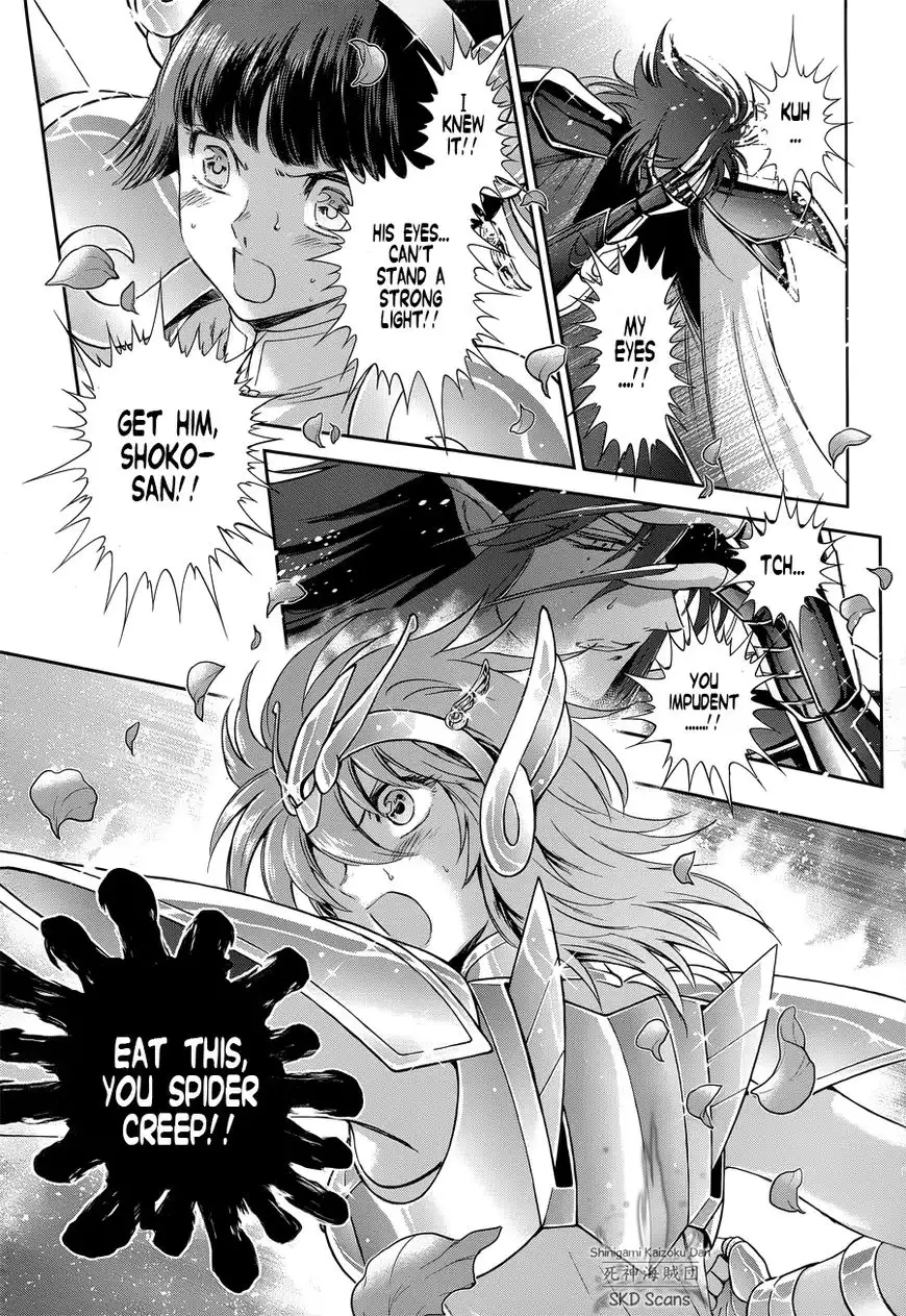 Saint Seiya - Saintia Shou Chapter 47 22